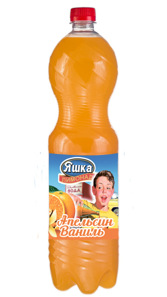 Апельсин - ваниль "Яшка" 1,5 л